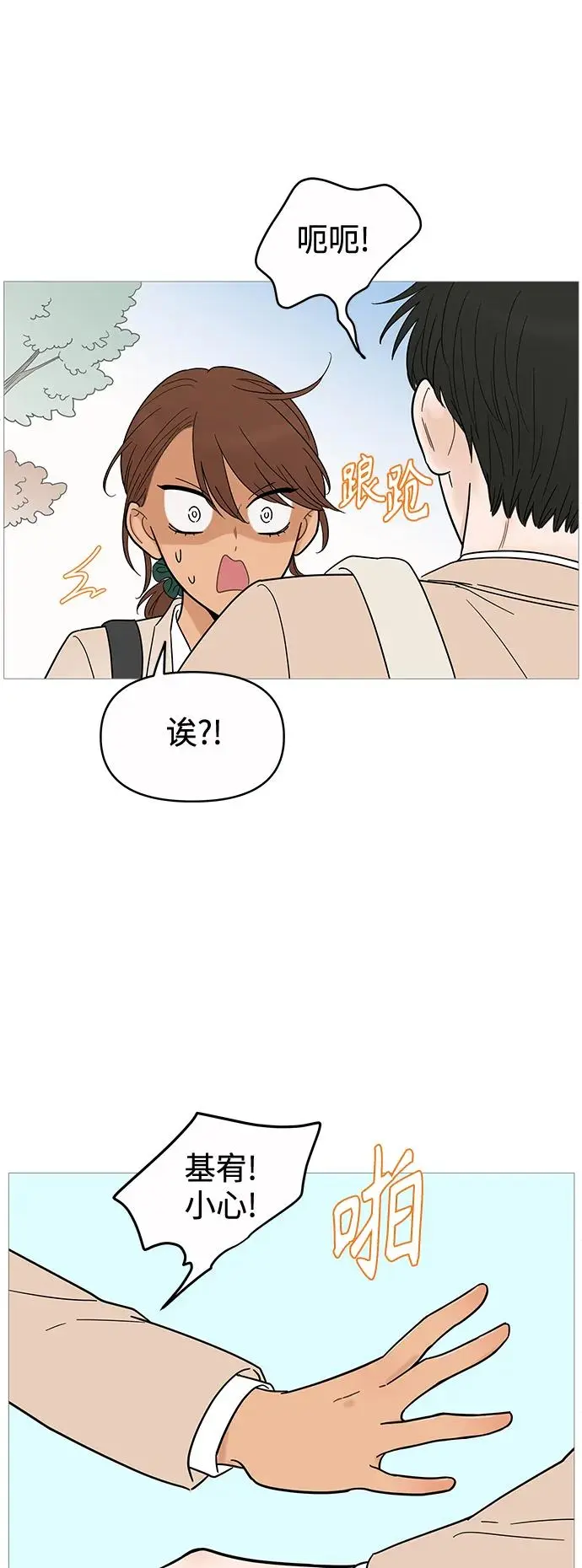 第132页