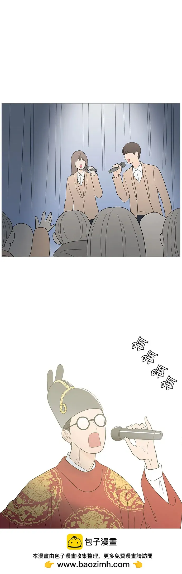 第147页