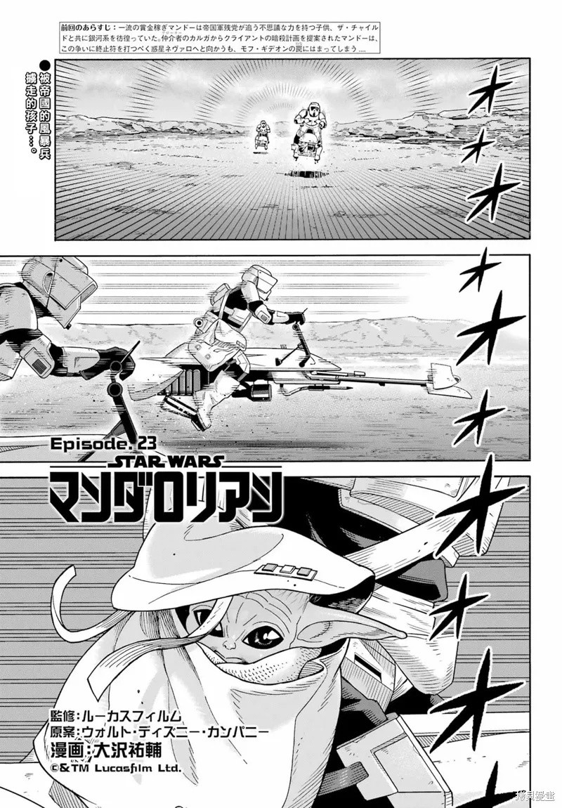第0页