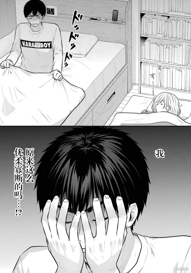 第63页
