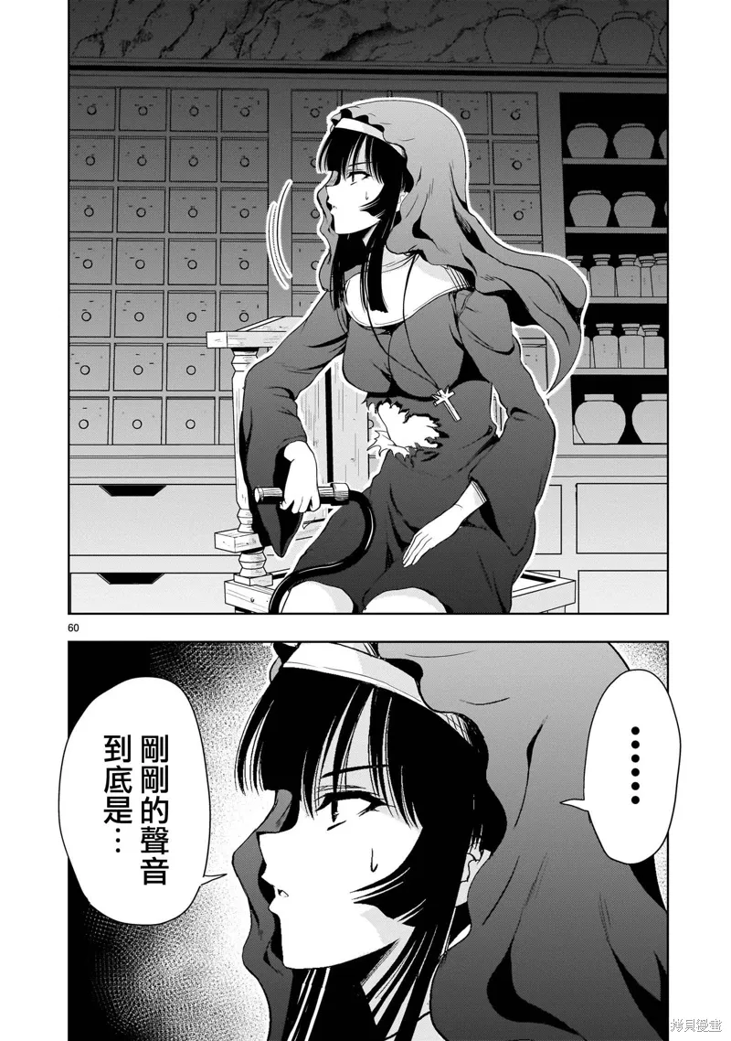 第177页