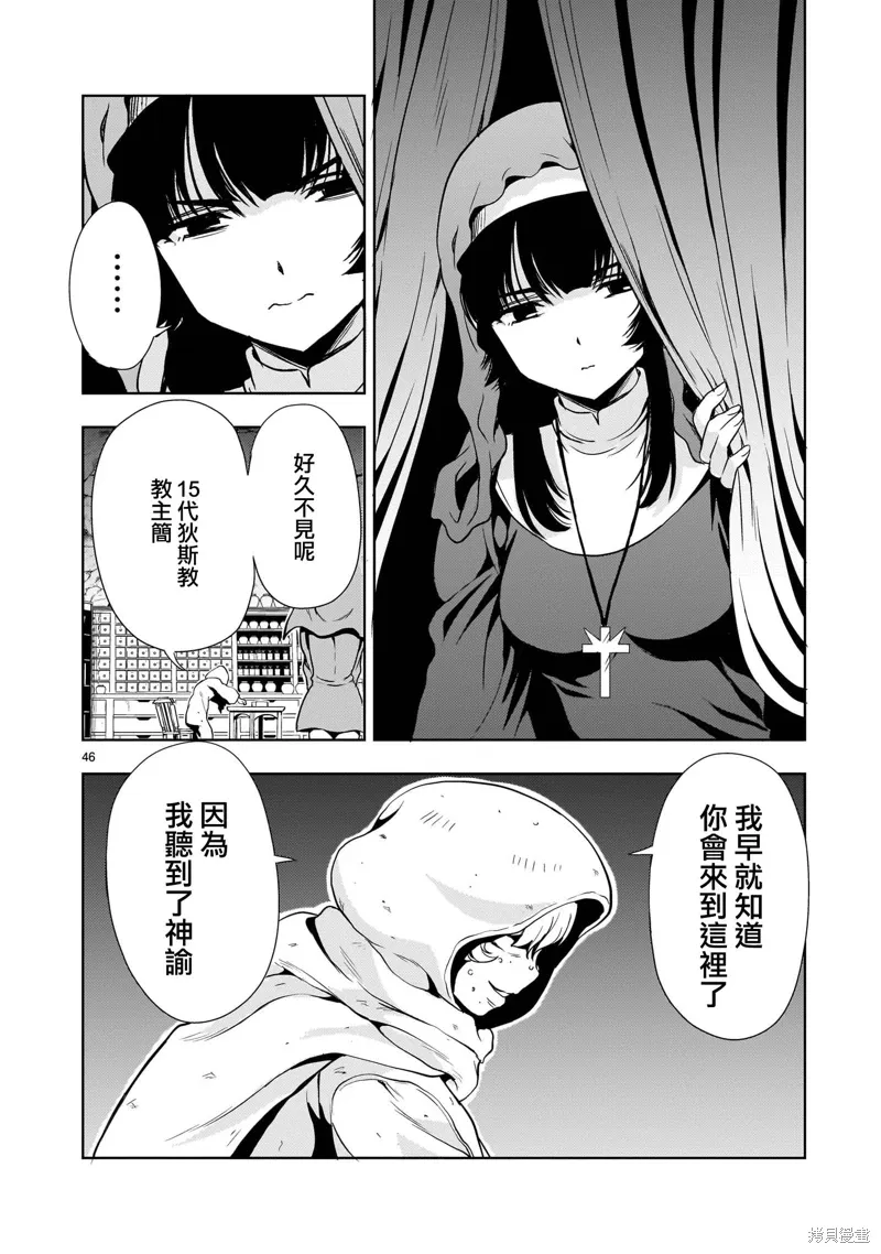 第135页