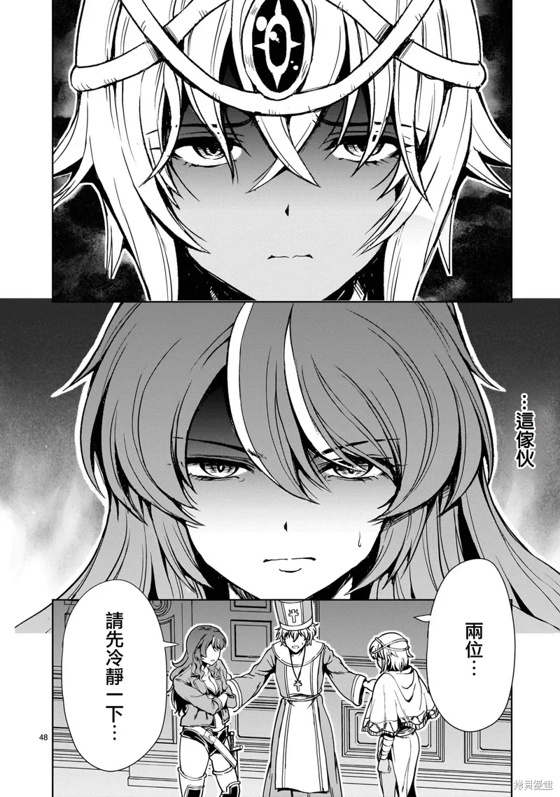 第141页
