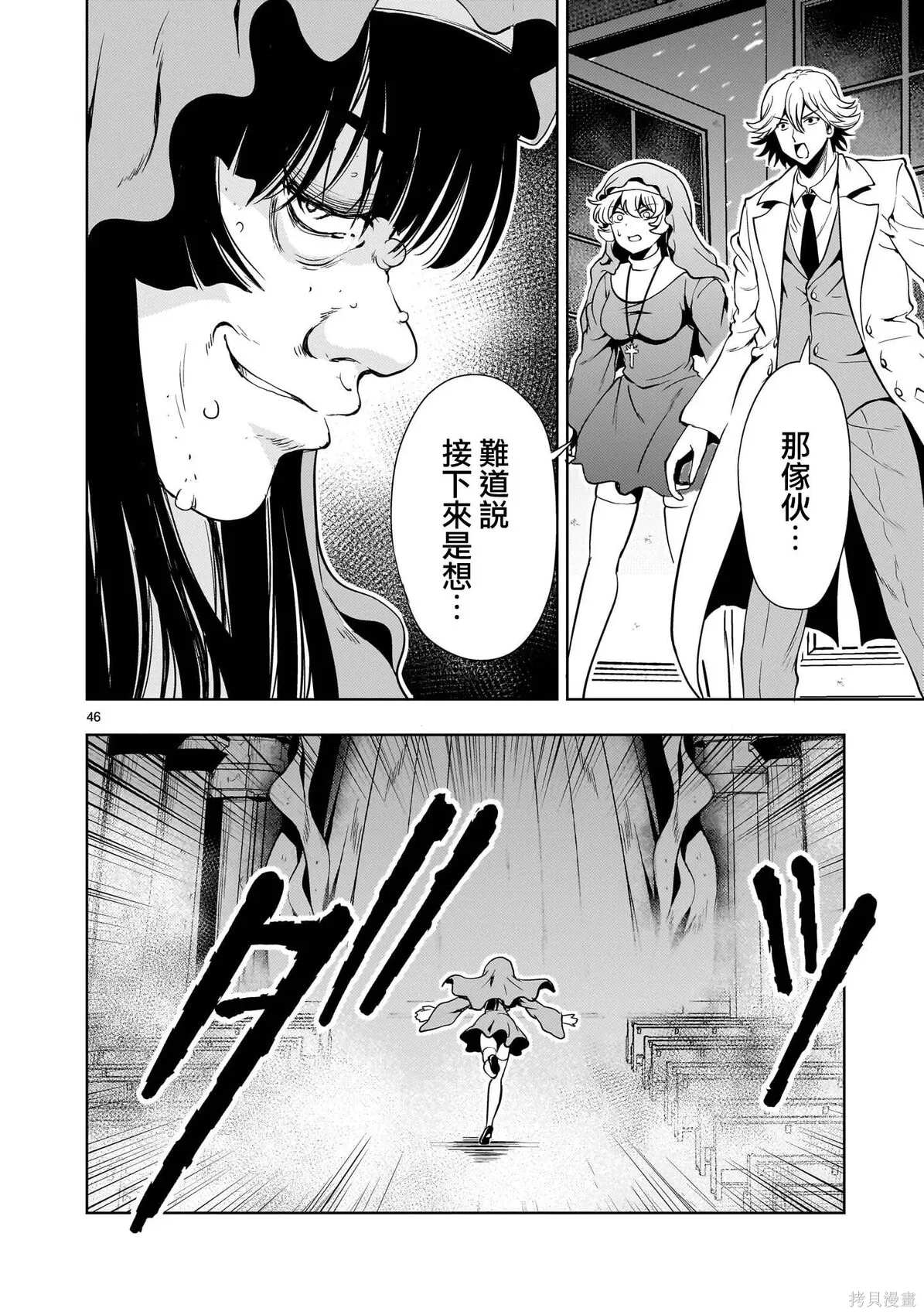 第135页
