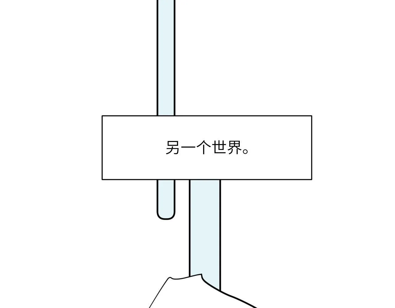 第231页