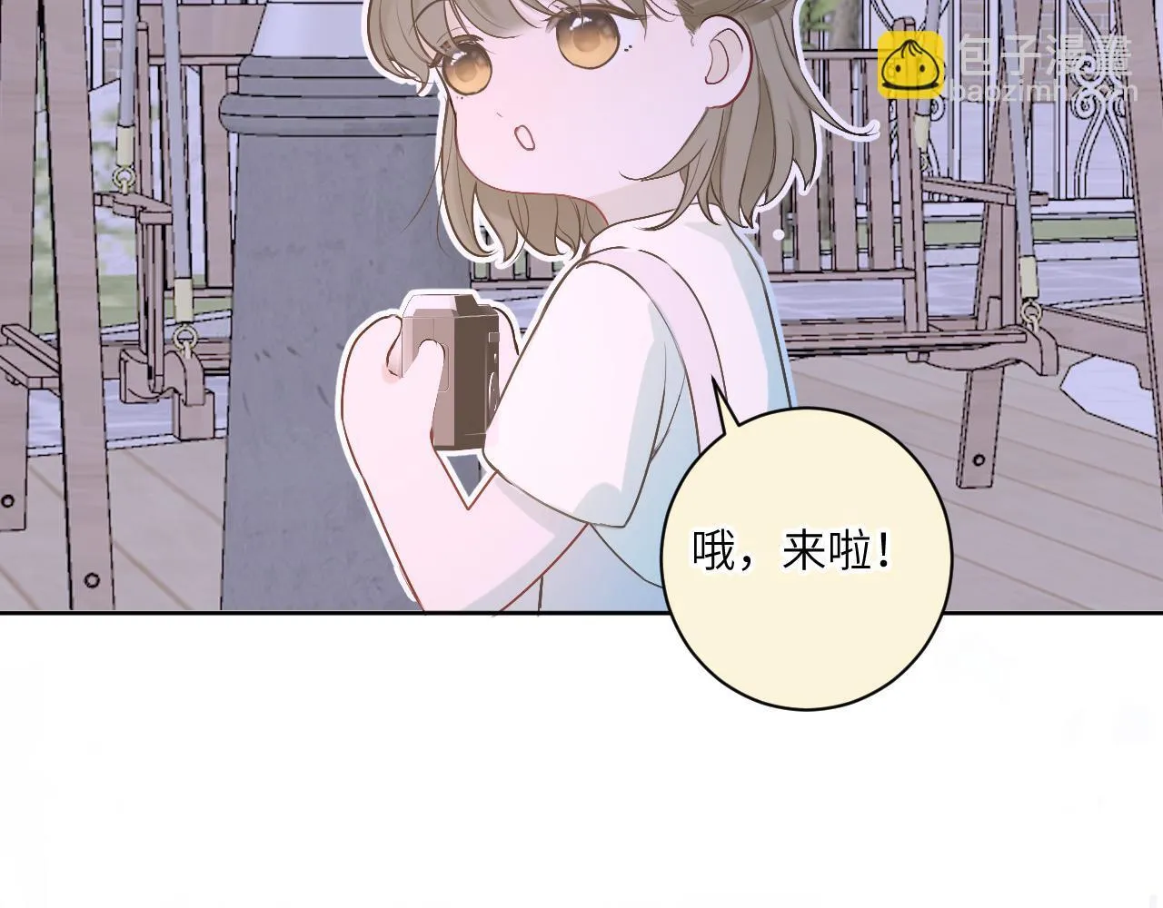 第213页