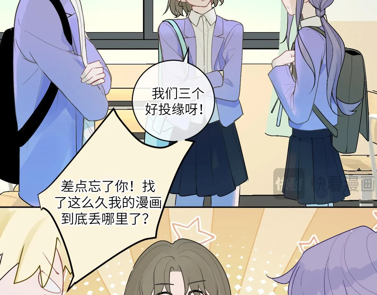 第51页