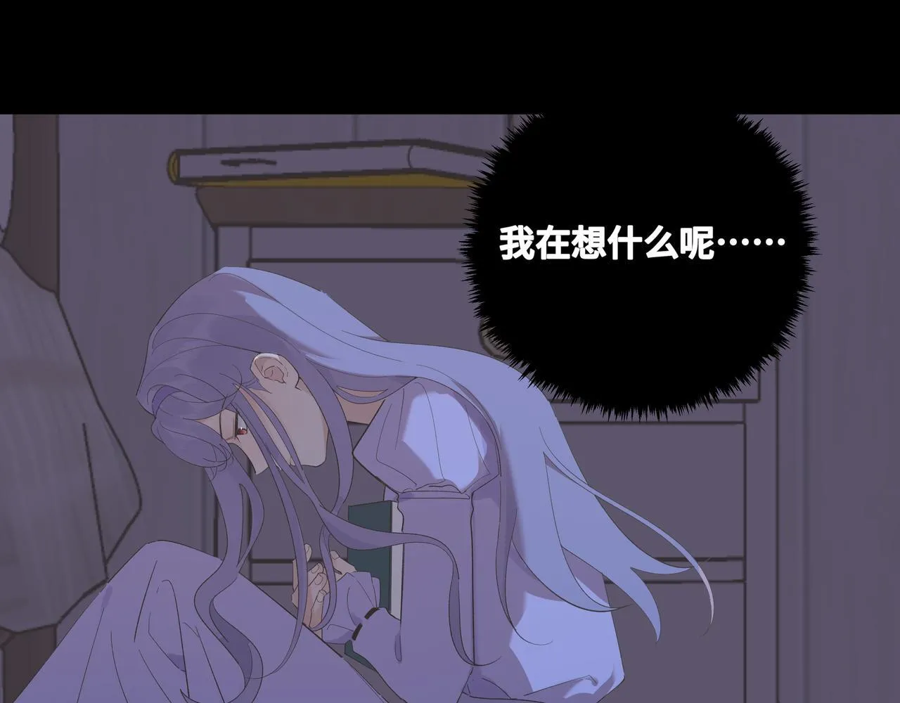 第246页