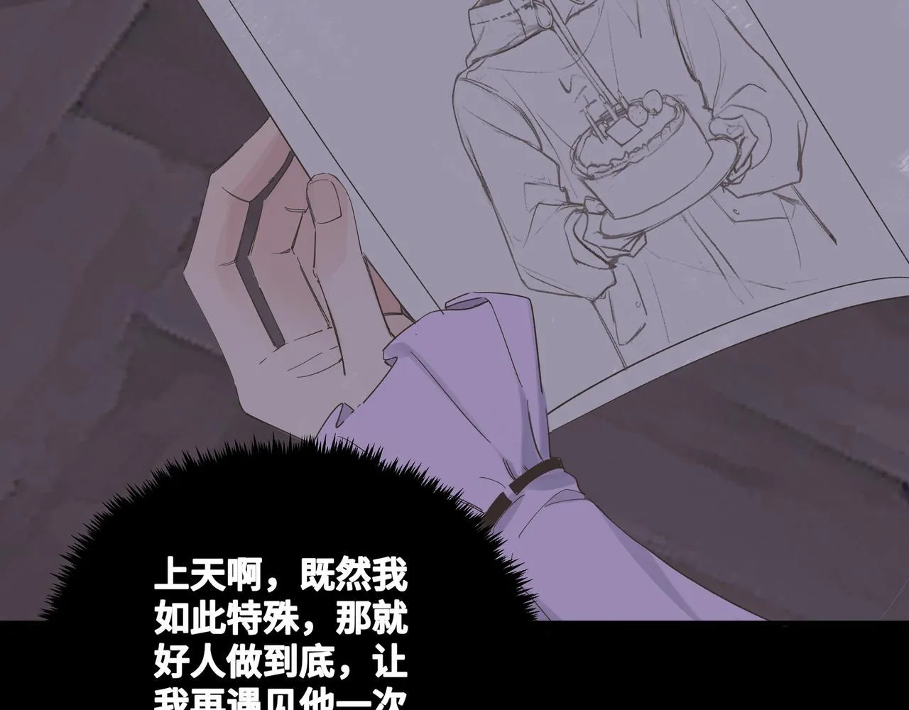 第240页