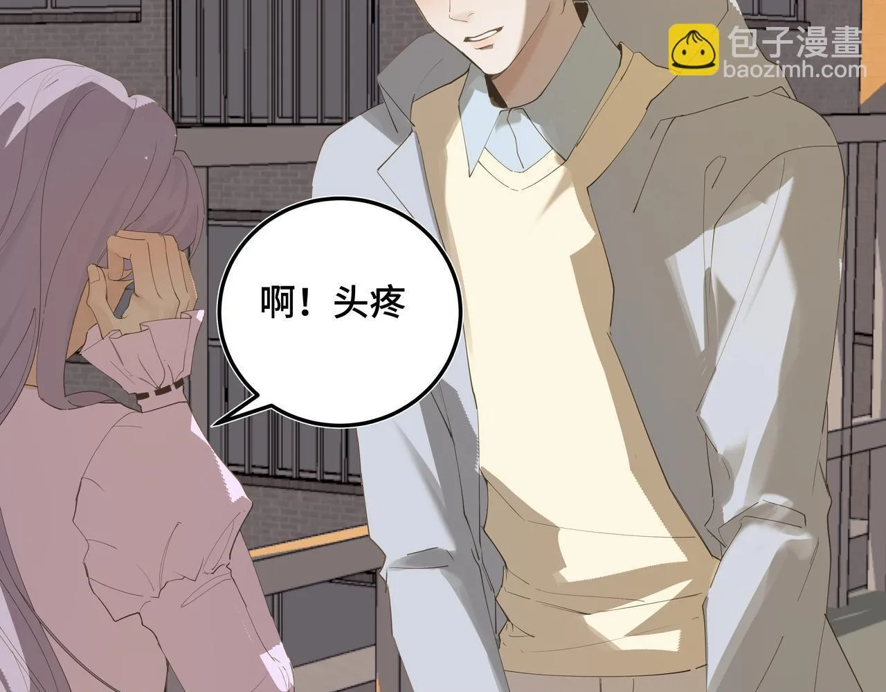 第147页