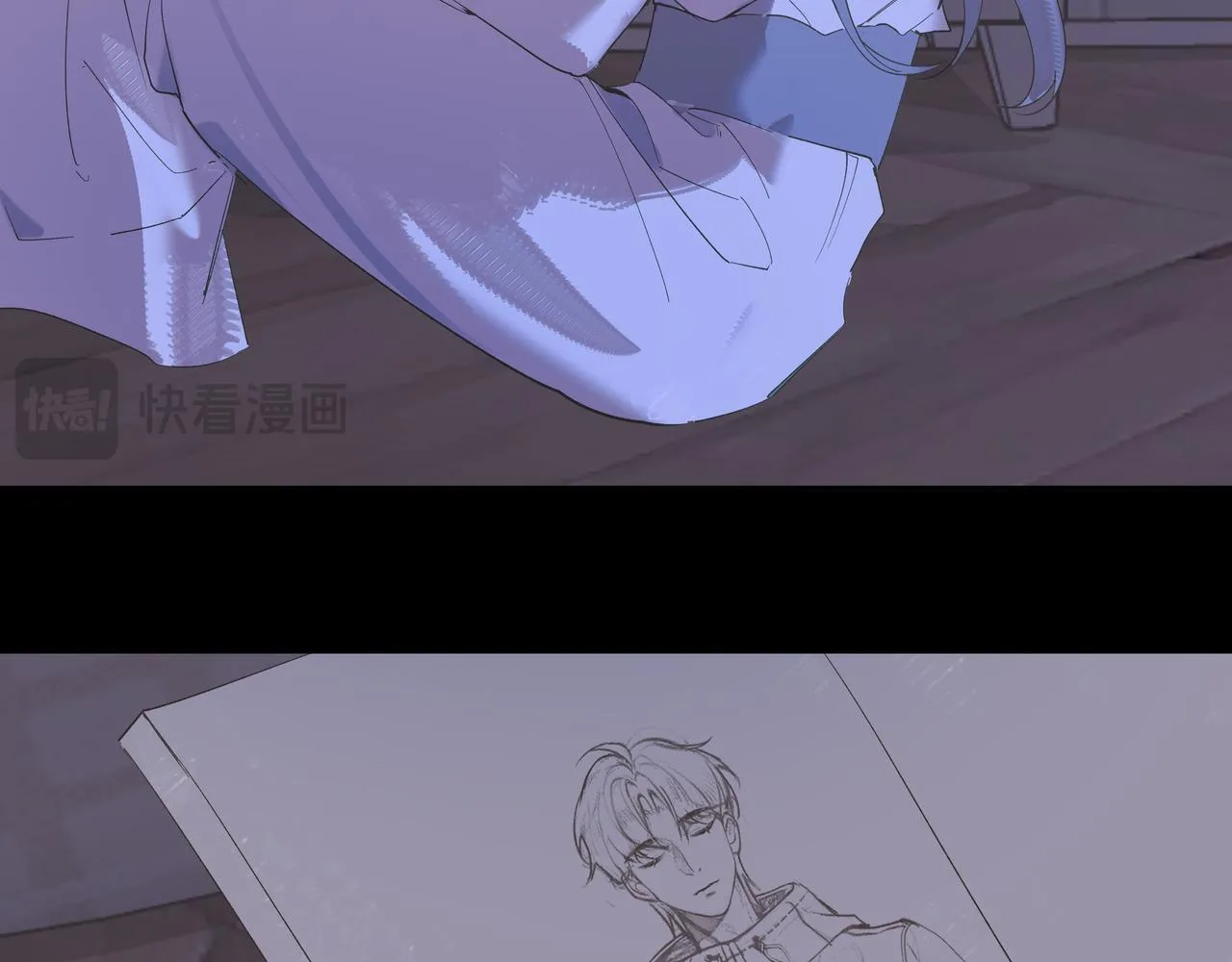 第237页