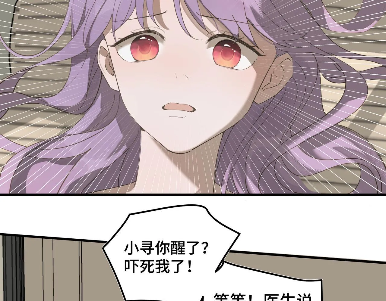 第192页