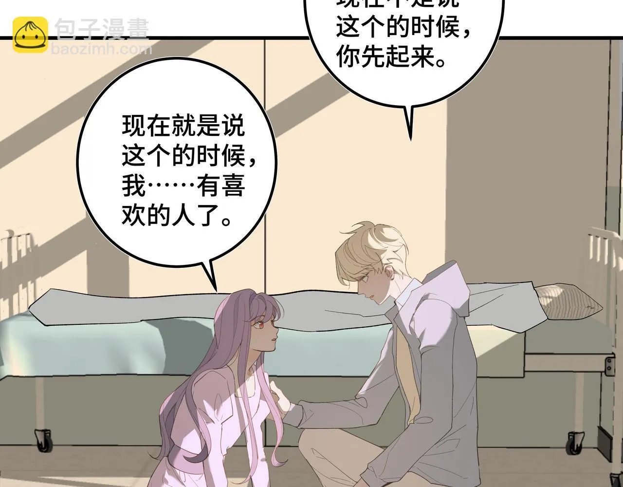 第210页