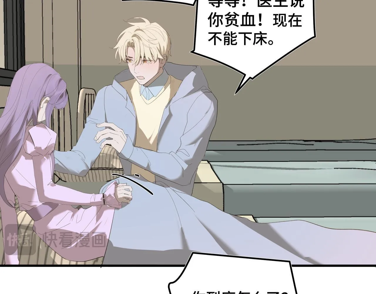 第195页