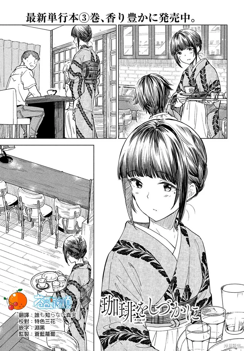 第0页