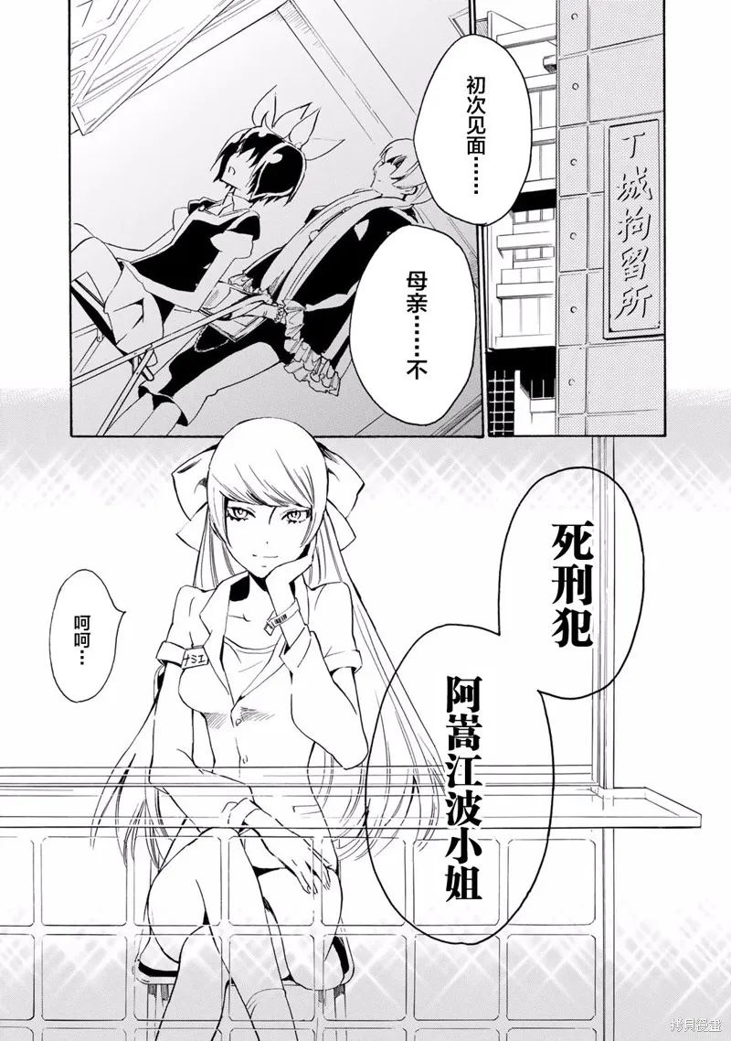 第81页