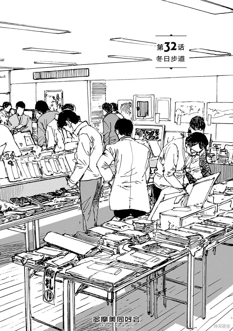 第0页