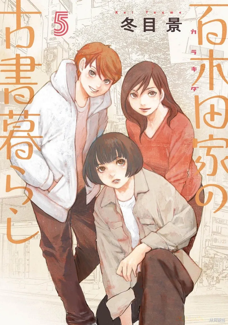 第0页