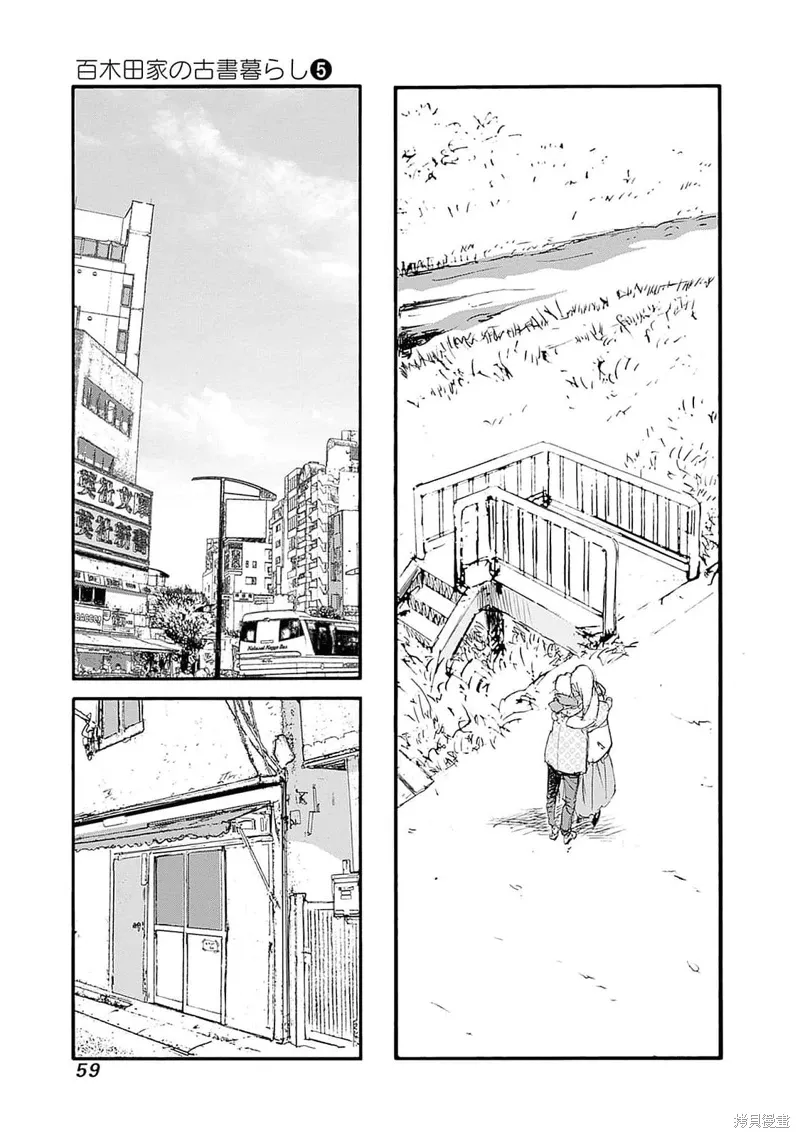 第42页