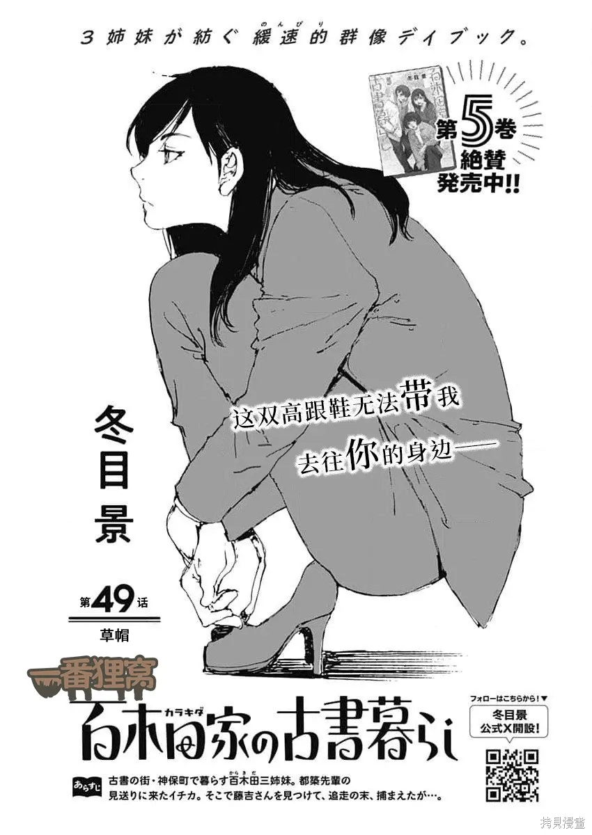 第0页