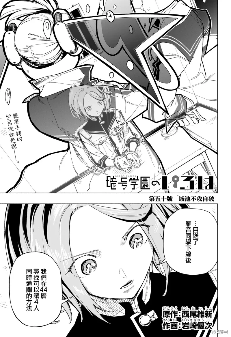 第0页