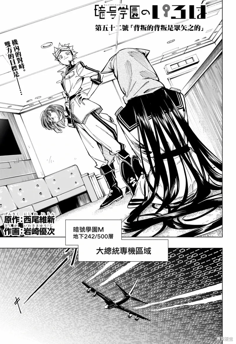 第0页