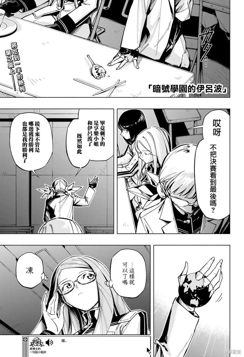 第0页