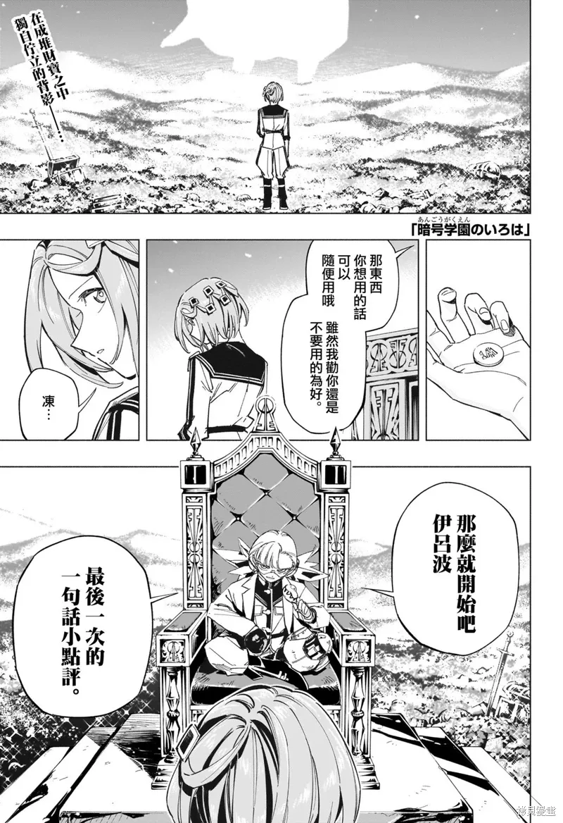 第0页
