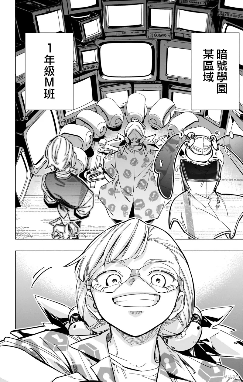 第81页