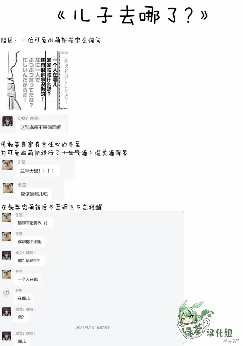 第0页