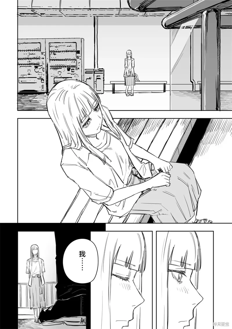 第0页