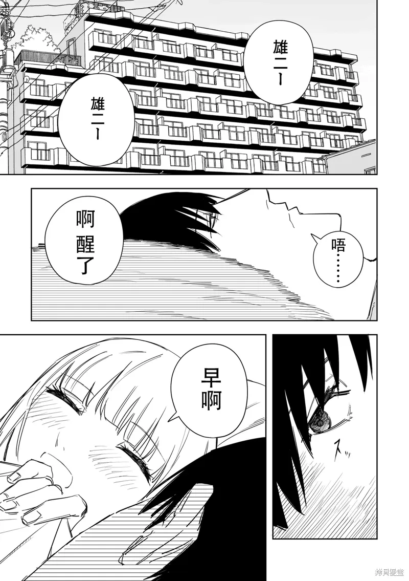 第0页