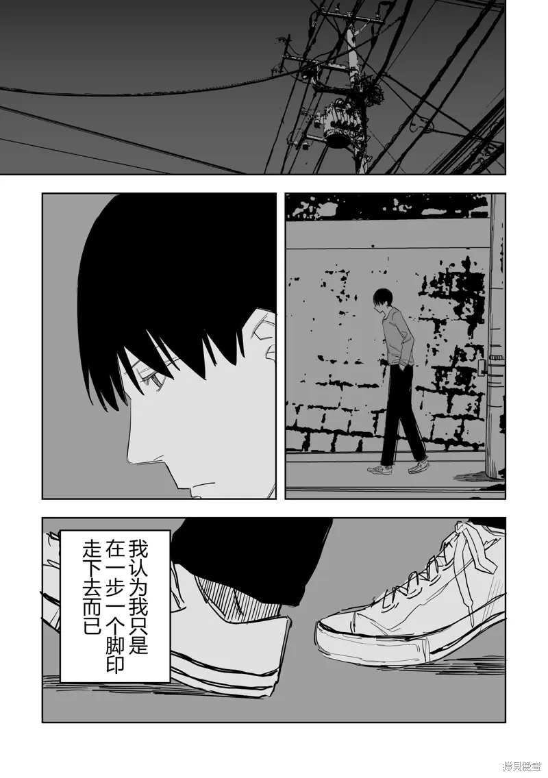 第0页