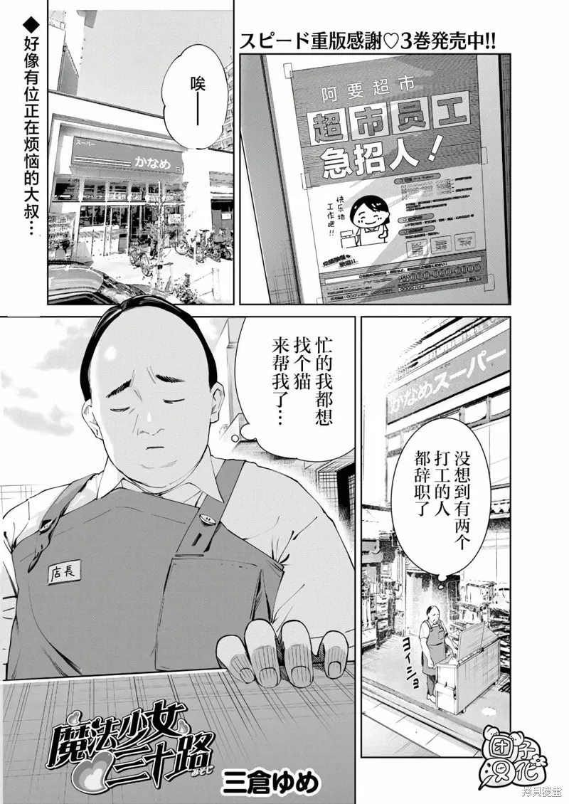 第0页