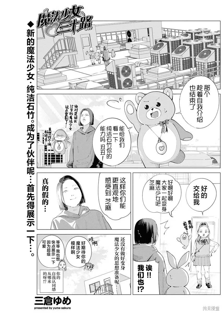 第0页
