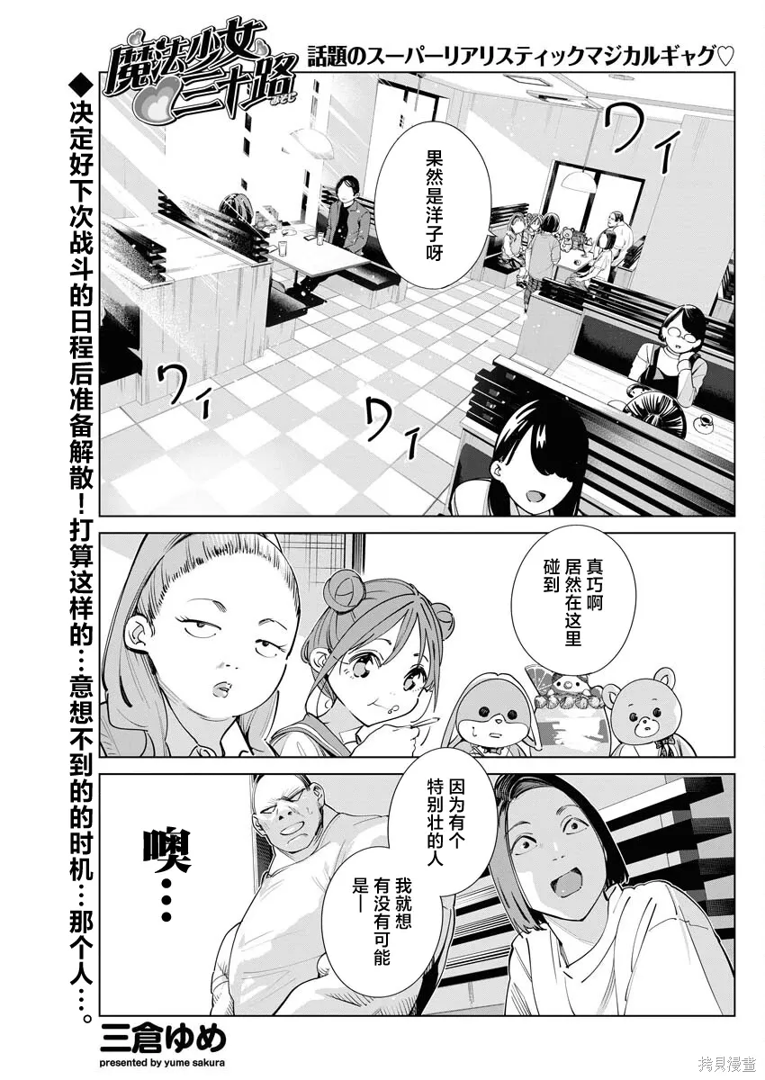 第0页