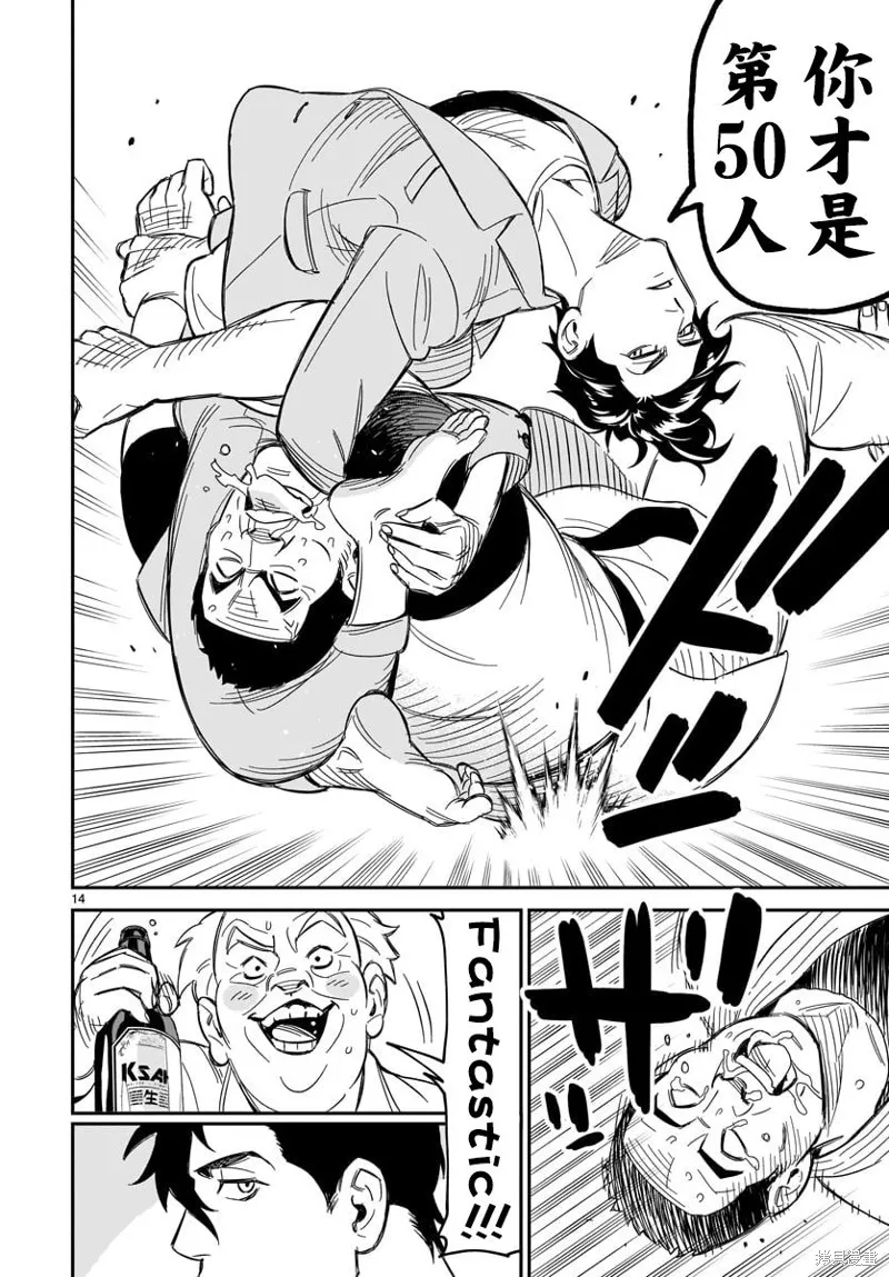 第36页