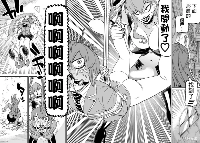 第54页