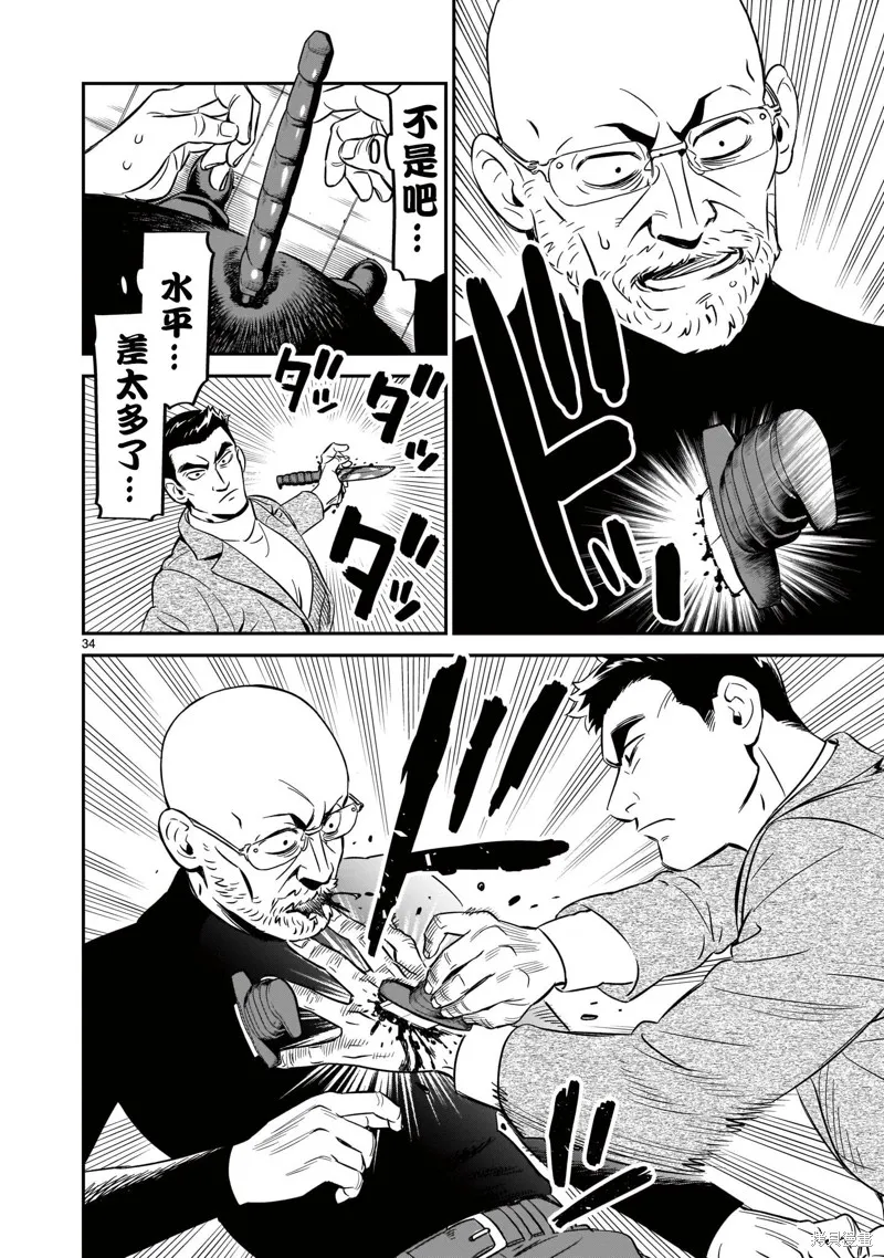 第96页