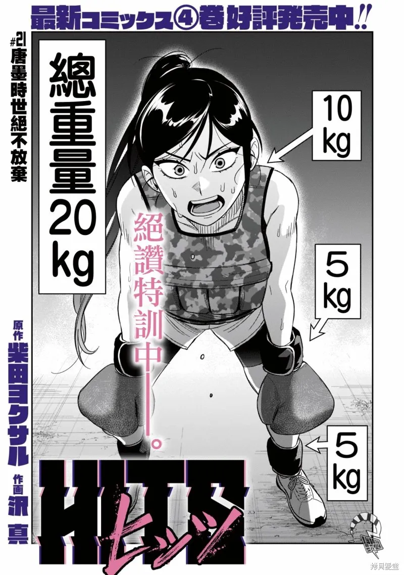 第0页