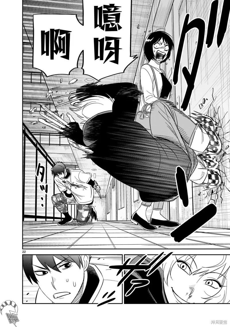 第57页