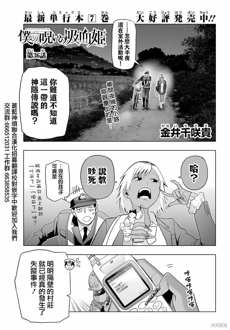 第0页