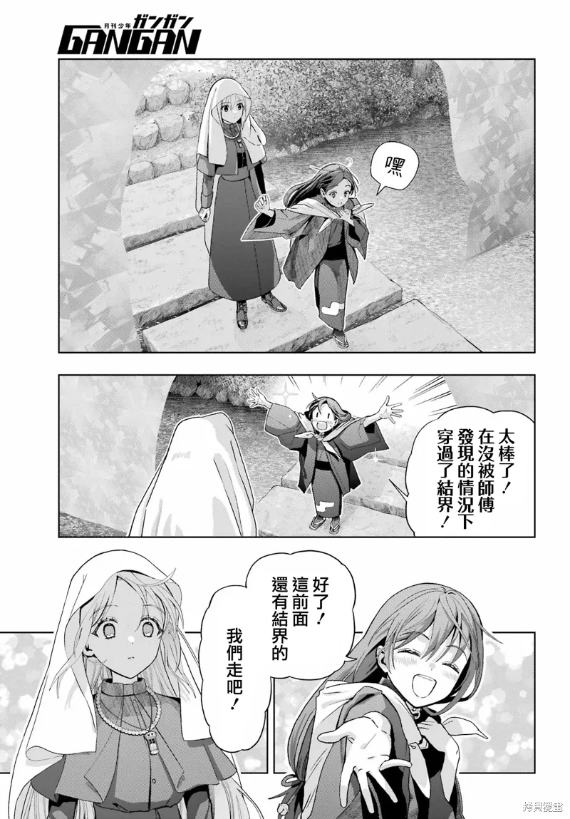 第57页