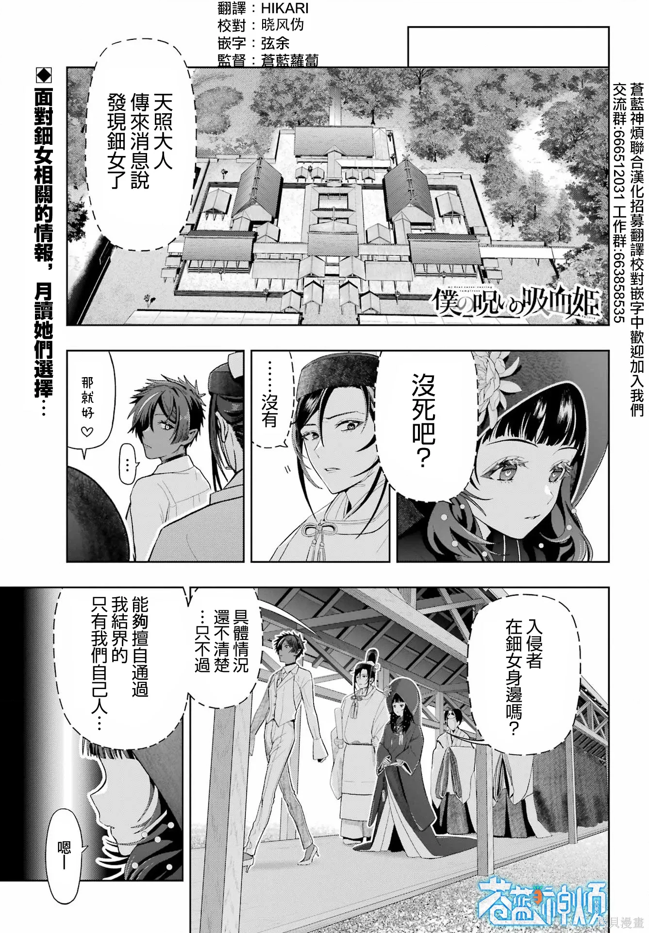 第0页