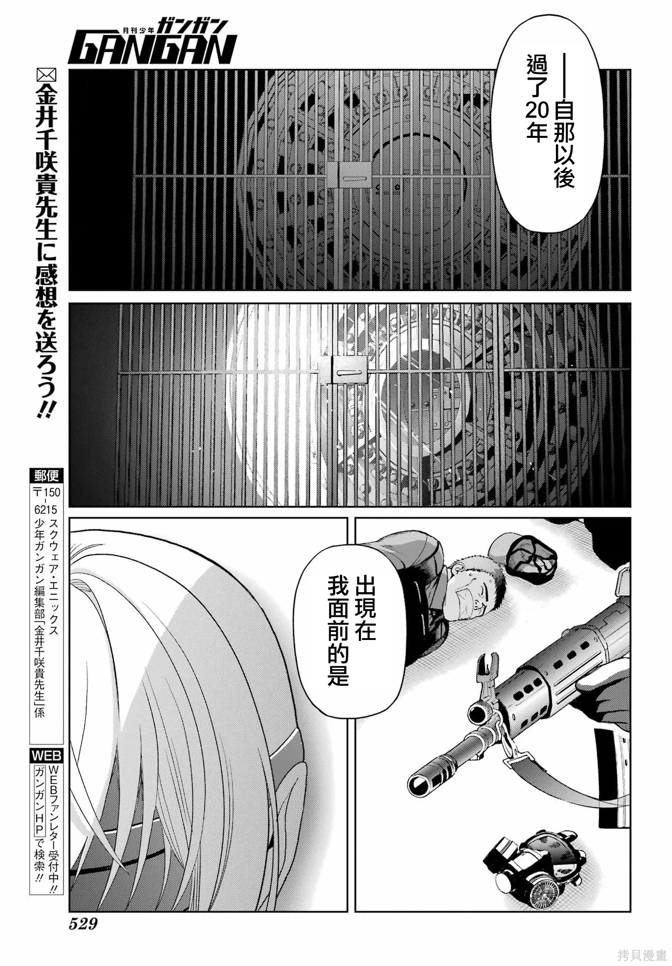 第93页