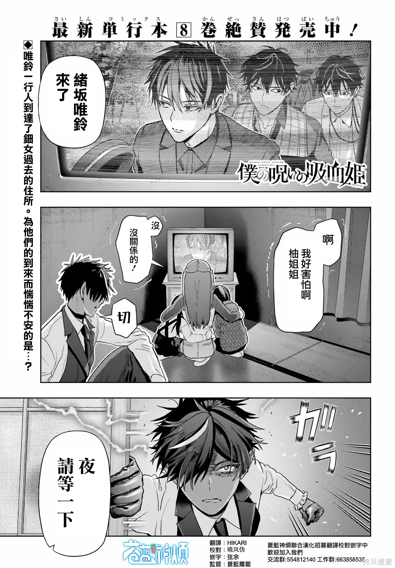 第0页