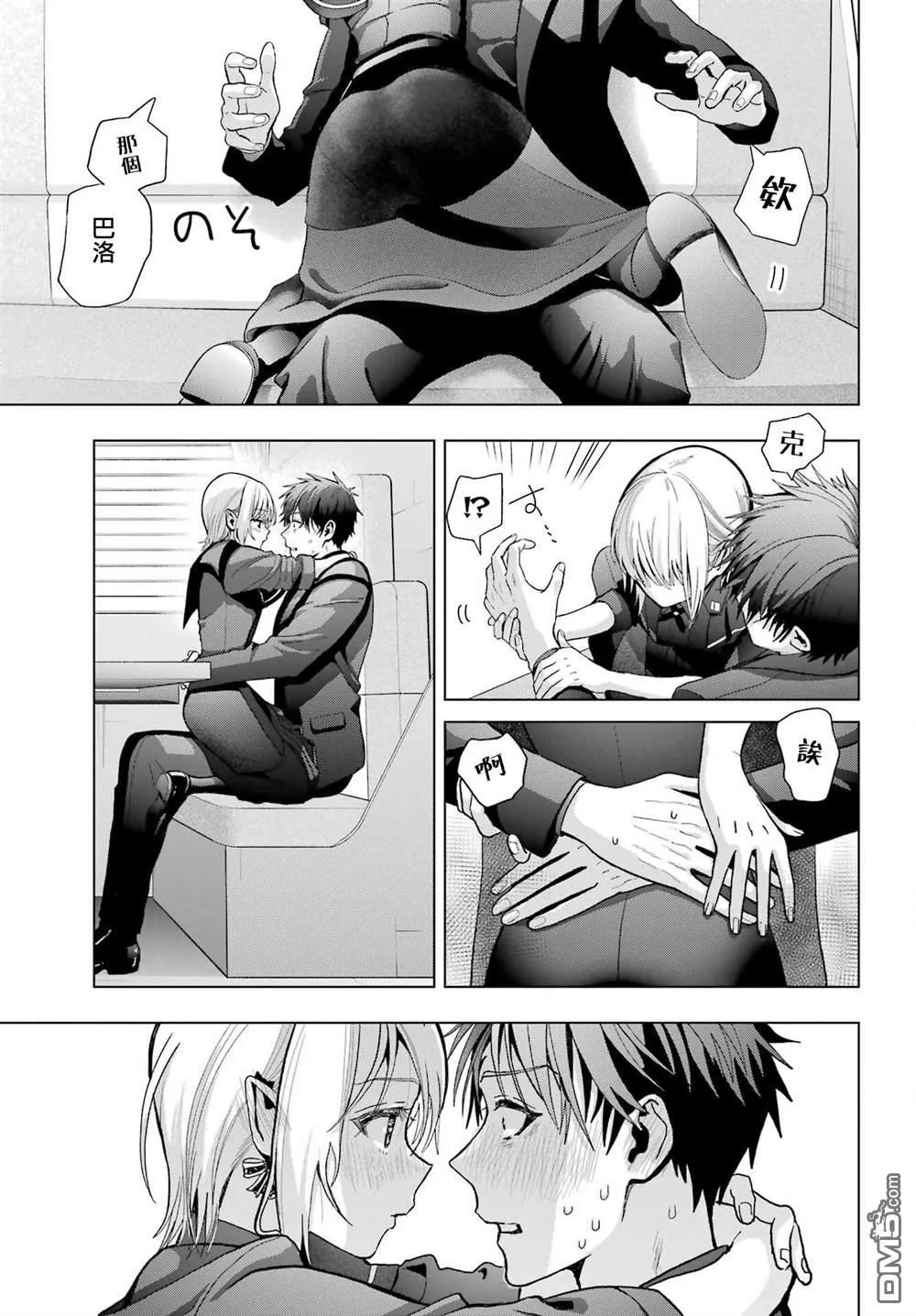 第36页