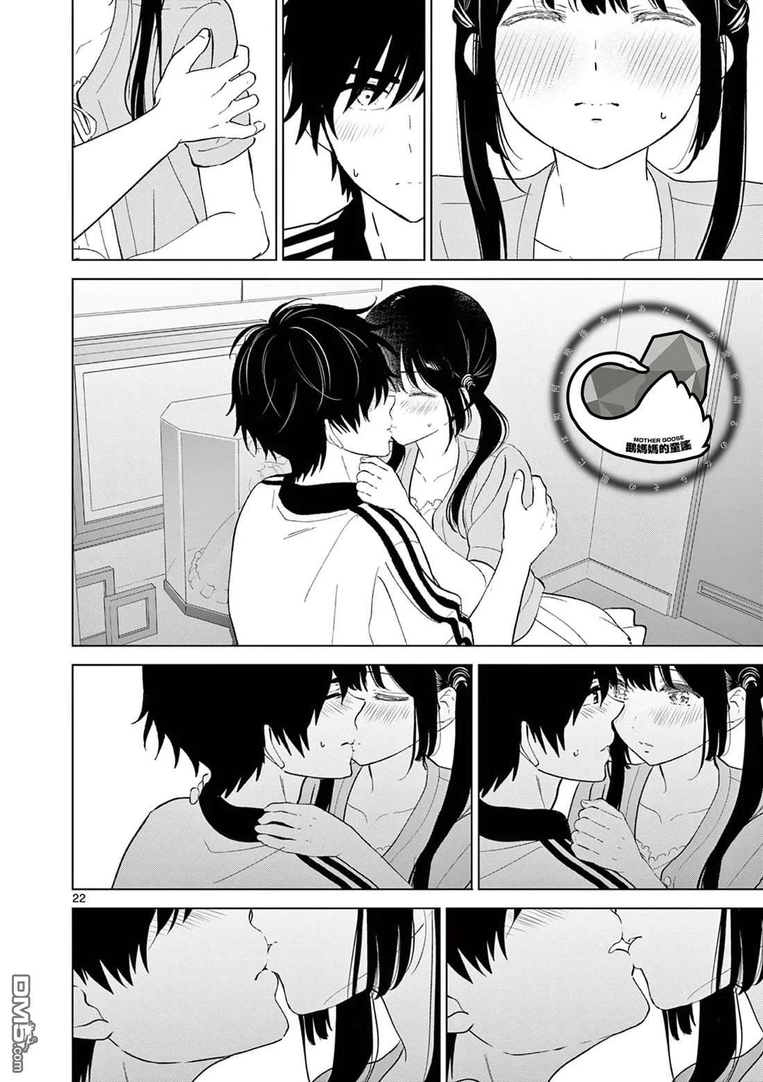 第66页