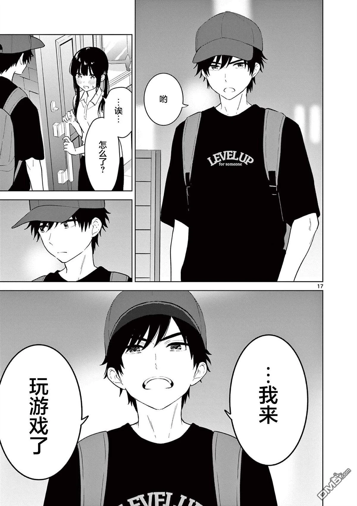 第48页