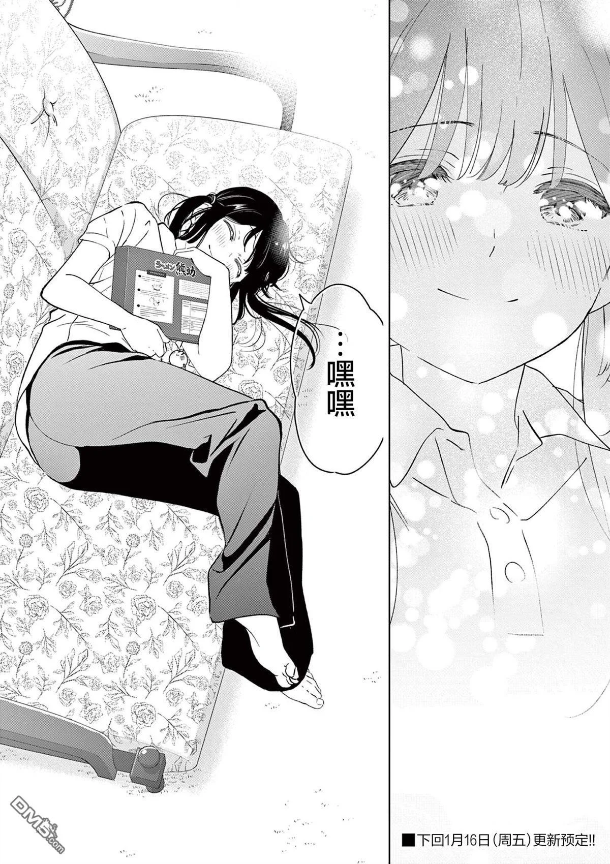 第81页